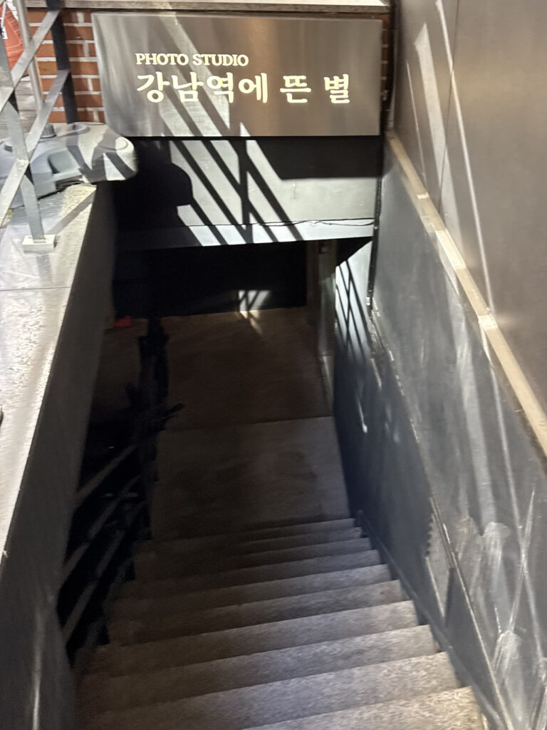 강남역증명사진 스튜디오 내부2
